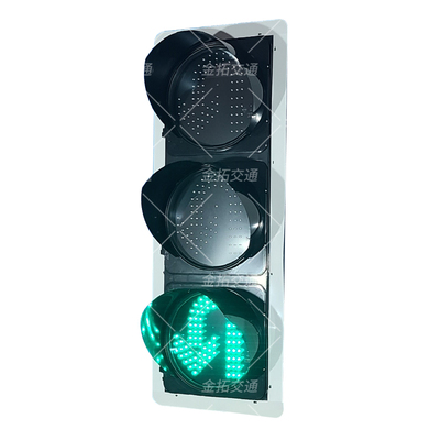 调头信号灯（精选）