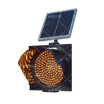 黄闪红慢信号灯