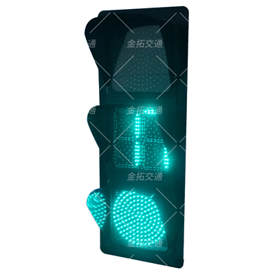 双8满屏信号灯（精选）