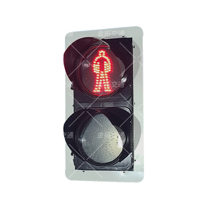 普通人行人行灯