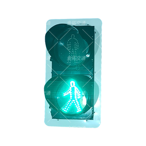 普通人行人行灯