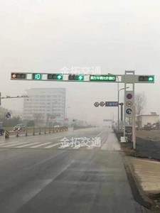 金拓交通案例展示