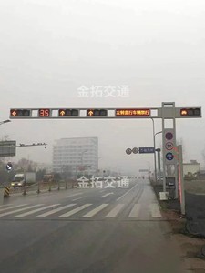 金拓交通案例展示