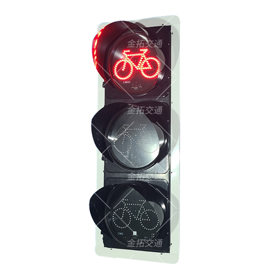 非机动车信号灯