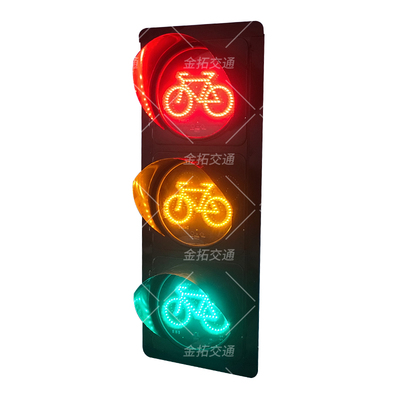 非机动车信号灯（精选）