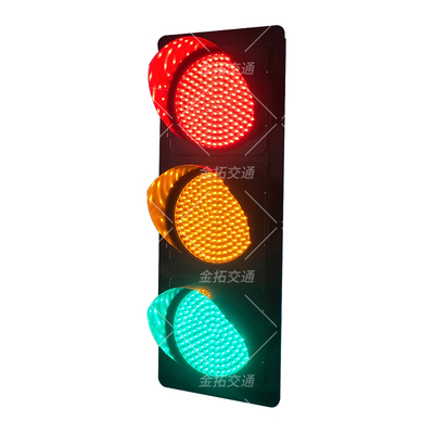 满屏信号灯（精选）