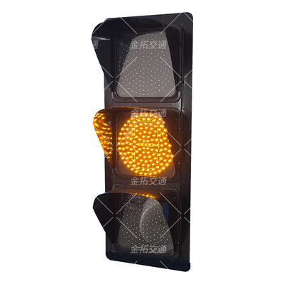 单8满屏信号灯（精选）