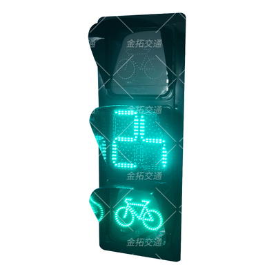 双8非机动车信号灯（精选）