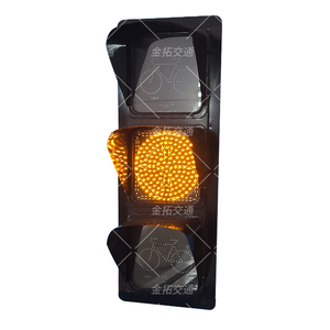 双8非机动车信号灯