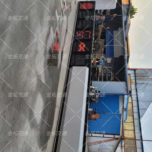 普通机动一体杆