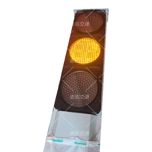 普通机动一体杆