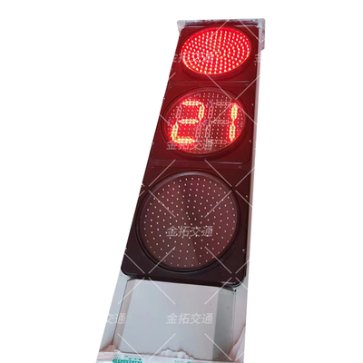 普通机动一体杆