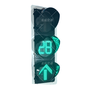 双8箭头信号灯
