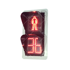数显人行信号灯B型