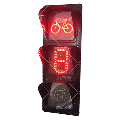 单8非机动车信号灯（精选）